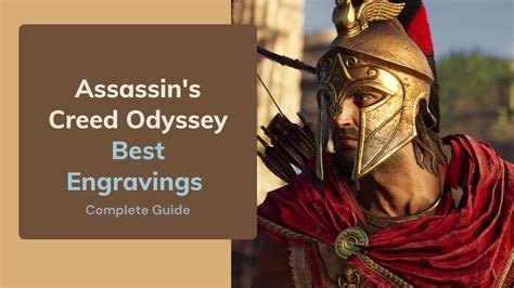 ac odyssey best engravings